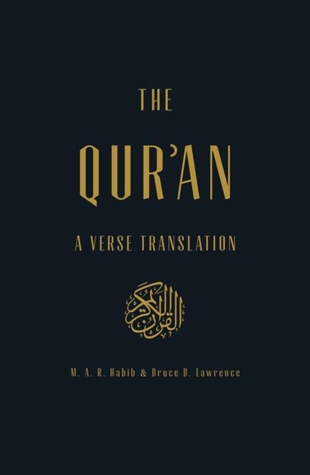 Qur'an: A Verse Translation