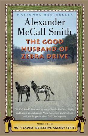 Good Husband of Zebra Drive