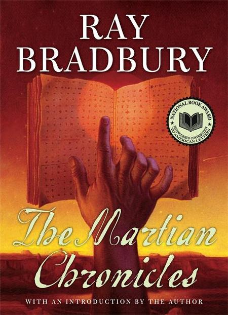 Martian Chronicles (Updated, Revised)