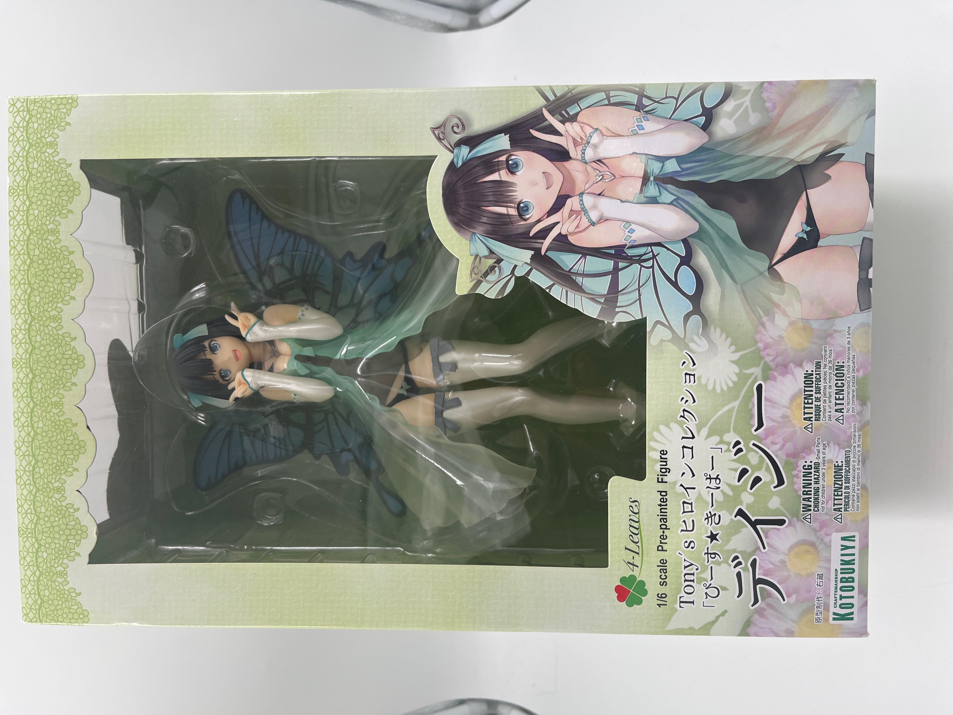 2nd & Charles | 2nd + Charles Kotobukiya Tony's Heroine Collection