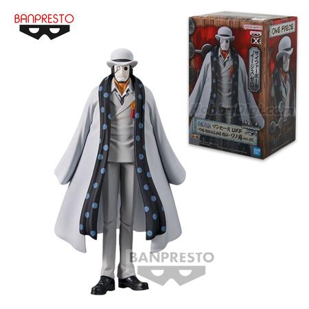 One Piece - CP0 - The Grandline Men Wanokuni DXF Figure Vol. 25