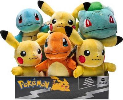 Pokemon Velvet 8-in Plush