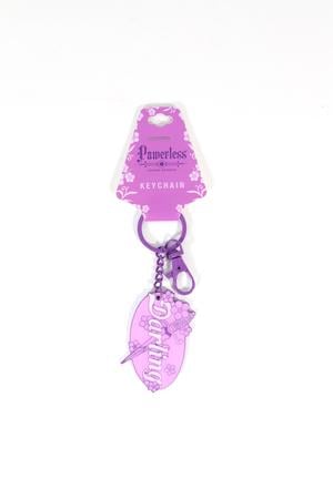 Powerless Darling Metal Enamel Keychain
