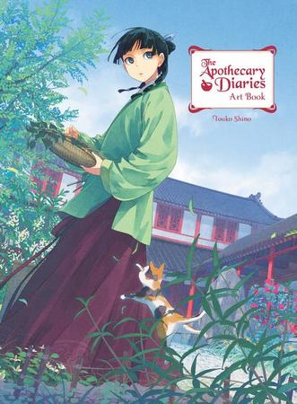 Apothecary Diaries Art Book