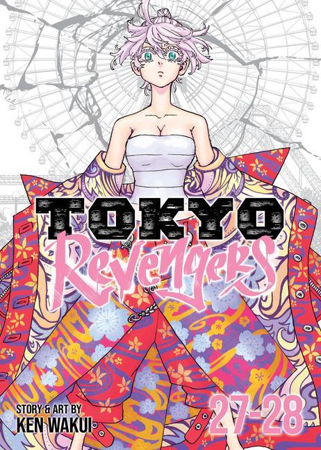 Tokyo Revengers (Omnibus) Vol.27- 28