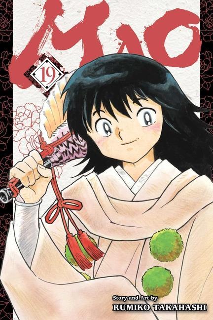 Mao, Vol.19