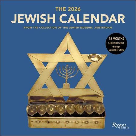 Jewish Calendar 2025-2026 (5786) 16-Month Wall Calendar