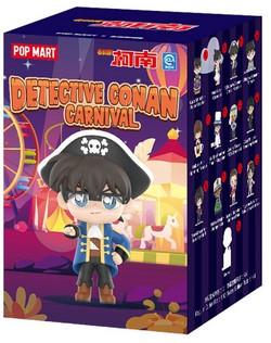 POP MART Detective Conan Case Closed Carnival Series Figures Blind Box