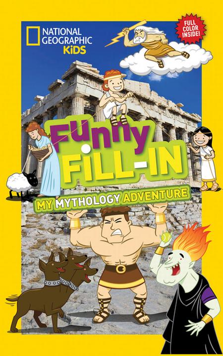 My Greek Mythology Adventure