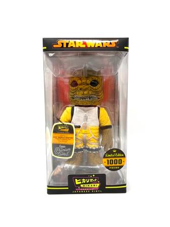 FUNKO Hikari Japanese Vinyl - BOSSK - Limited to 1000 pices