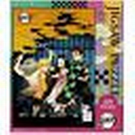 Ensky Demon Slayer: Kimetsu no Yaiba Puzzle.