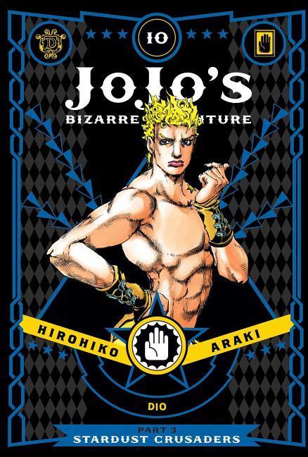 Jojo's Bizarre Adventure : Part 3-- Stardust Crusaders, Vol.10