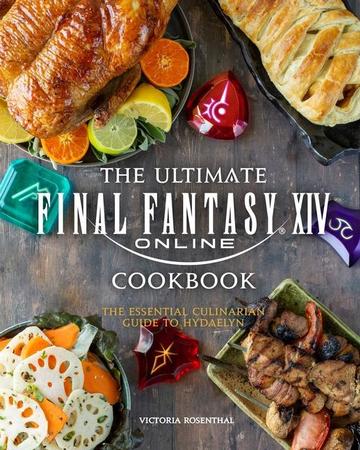 FINAL FANTASY XIV OFFICIAL COO