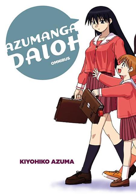 AZUMANGA DAIOH OMNIBUS REDUX