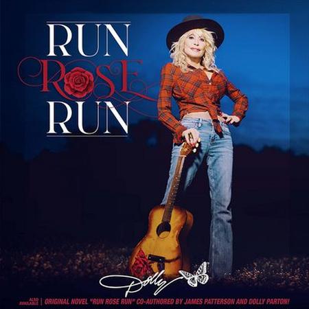 Run Rose Run Vinyl LP