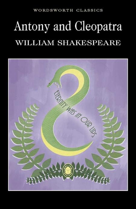 Antony and Cleopatra (Revised)