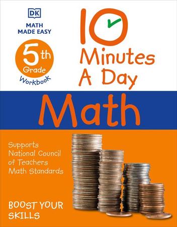 10 Minutes a Day Math, 5th Grade (Reissue)