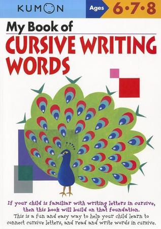 My Book of Cursive Writing Words