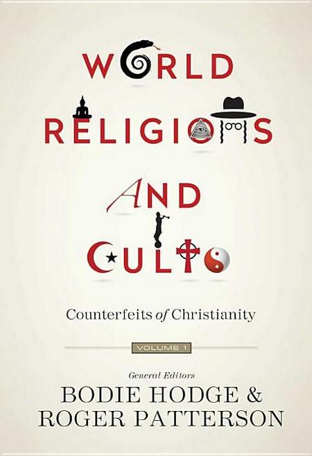 World Religions And Cults V01