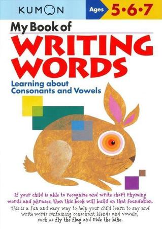 My Book of Writing Words