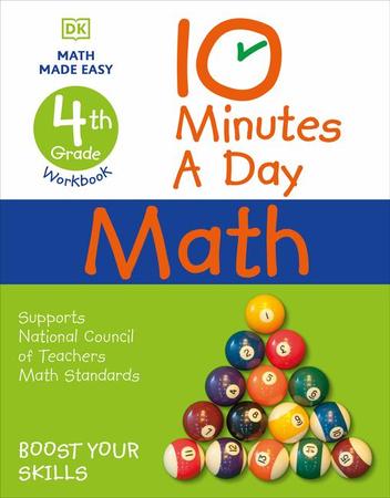 10 Minutes a Day Math, 4th Grade (Reissue)