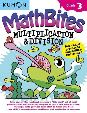 Mathbites Gr 3 Multiplicatio
