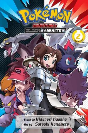 Pokemon Adv Black + White 2 V2
