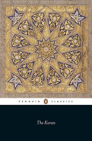 Koran (Revised)