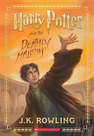HARRY POTTER & DEATHLY HY HALL