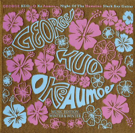 O Ke Aumoe: Night Of The Hawai