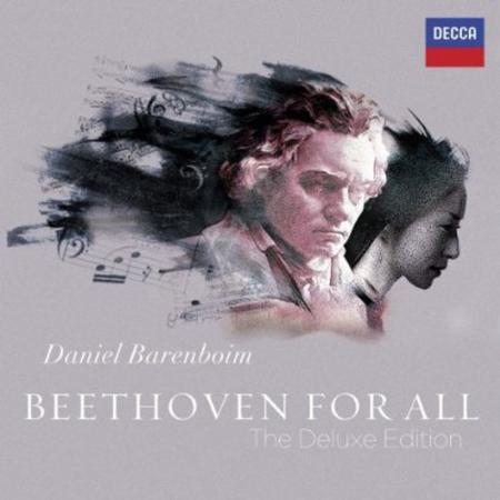Cd-beethoven For All (dlx)