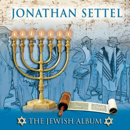 The Jewish Album