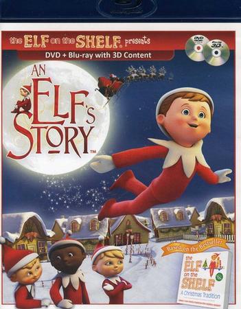 Blu-elf On The Shelf