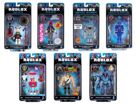 Roblox Imagination Articulated Figure