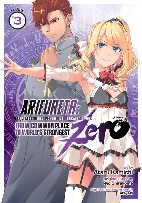 Arifureta : From Commonplace To World's Strongest Zero (Manga) Vol.3