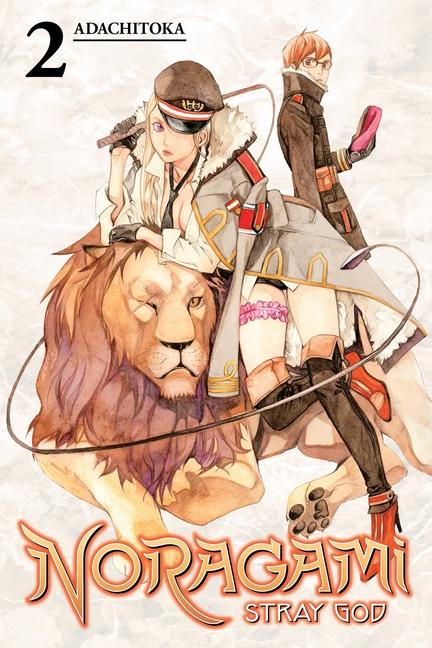 Noragami : Stray God 2