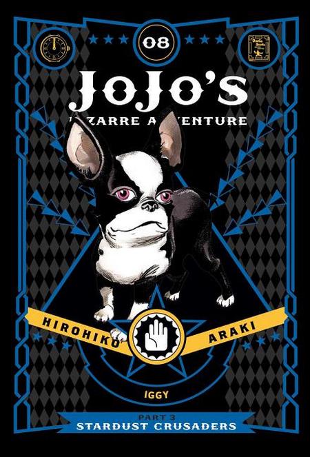 Jojo's Bizarre Adventure: Part 3--Stardust Crusaders, Vol. 8: Volume 8