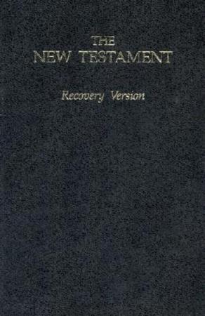 Recovery New Testament