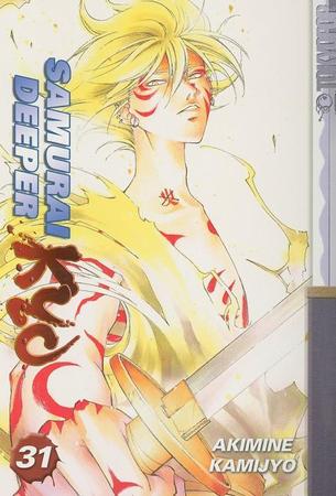Samurai Deeper Kyo, Volume 31